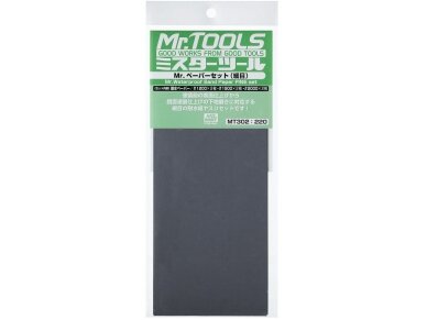 Mr.Hobby - Mr. Waterproof Sand Paper Set FINE 3x2 Sheets, MT-302