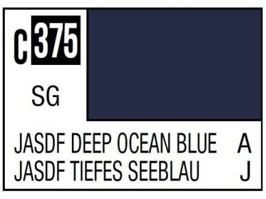 Mr.Hobby - Mr.Color serijos nitro dažai C-375 JASDF Deep Ocean Blue, 10ml