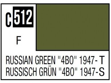 Mr.Hobby - Mr.Color serijos nitro dažai C-512 Russian Green "4BO" 1947-, 10ml