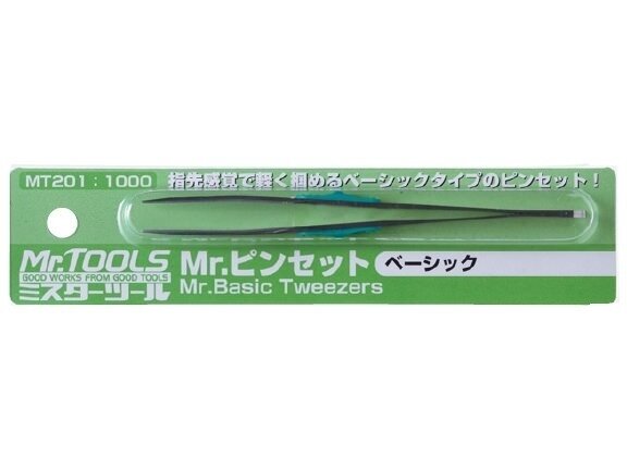 Mr.Hobby - Mr. Basic Tweezers, MT-201 Mr.Hobby - Mr. Basic Tweezers, MT-201