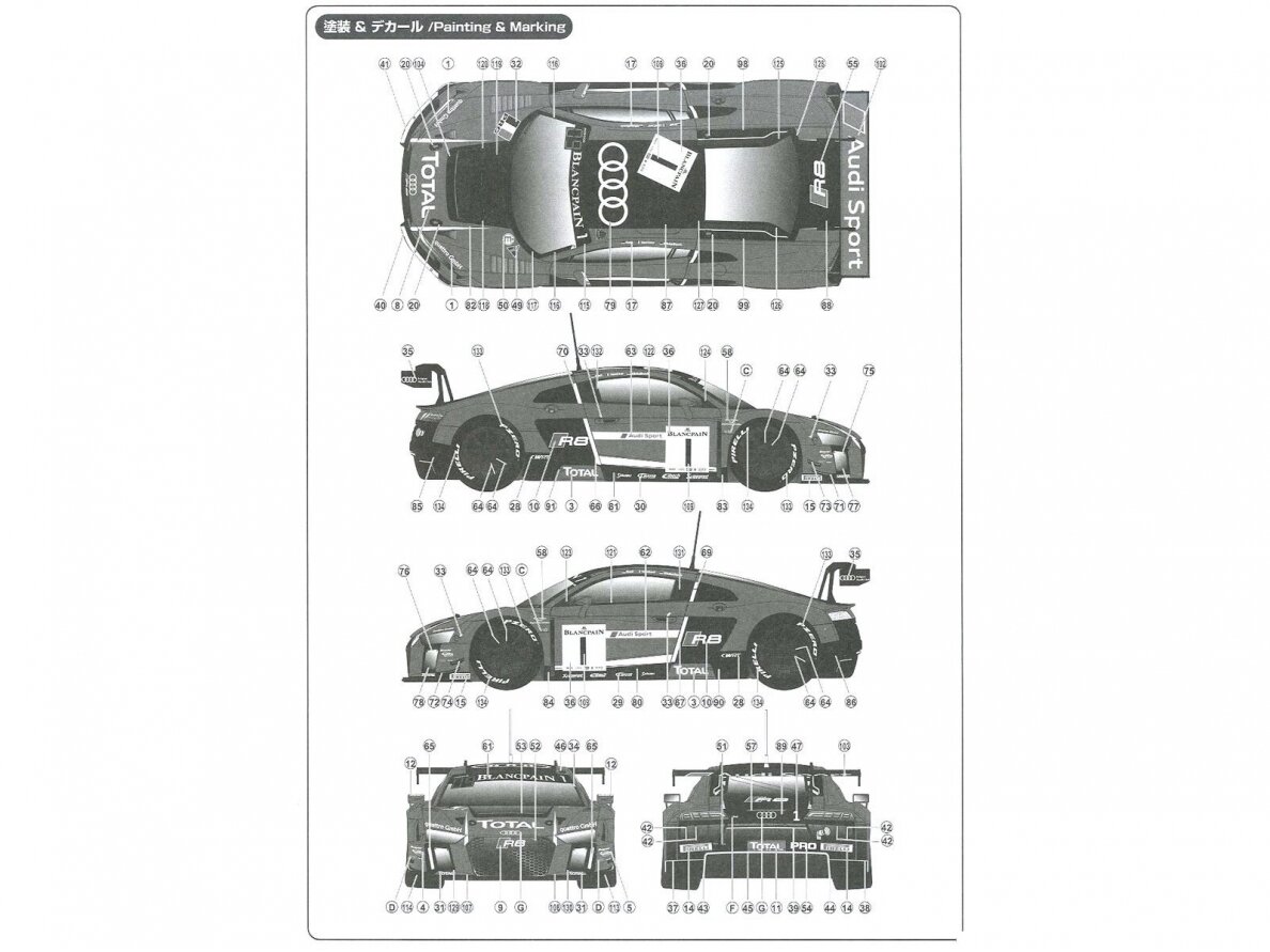 NuNu - Audi R8 LMS GT3 SPA 24 Hours'15, 1/24. 24004 12 NuNu - Audi R8 LMS GT3 SPA 24 Hours'15, 1/24. 24004 12