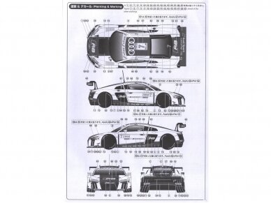 NuNu - Audi R8 LMS GT3 2015 FIA GT3 World Cup, 1/24. 24024 3