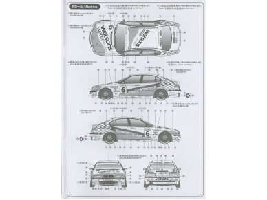 NuNu - BMW 320i E46 2001 Macau Gear Race Winner, 1/24, 24041 11 NuNu - BMW 320i E46 2001 Macau Gear Race Winner, 1/24, 24041 11