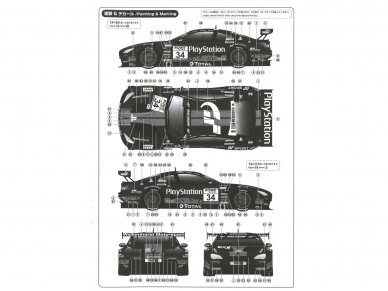 NuNu - BMW M6 GT3 Rundstrecken-Trophy 2020 Winner, 1/24. 24027 11