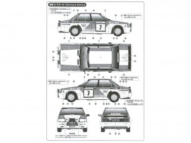 NuNu - MITSUBISHI LANCER TURBO ‘82 RALLY OF 1000 LAKES, 1/24. 24018 2