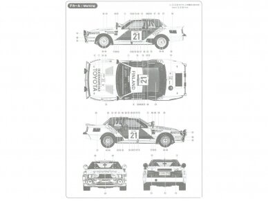 NuNu - Toyota Celica TA64 '85 Safari Rally Winner, 1/24, 24038 11