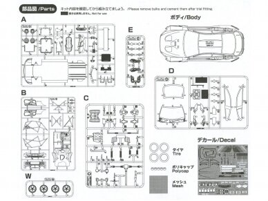 NuNu - BMW M6 GT3 Falken Motorsports #33, 1/24. 24002 16