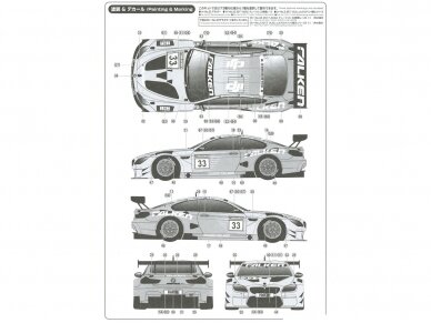 NuNu - BMW M6 GT3 Falken Motorsports #33, 1/24. 24002 8