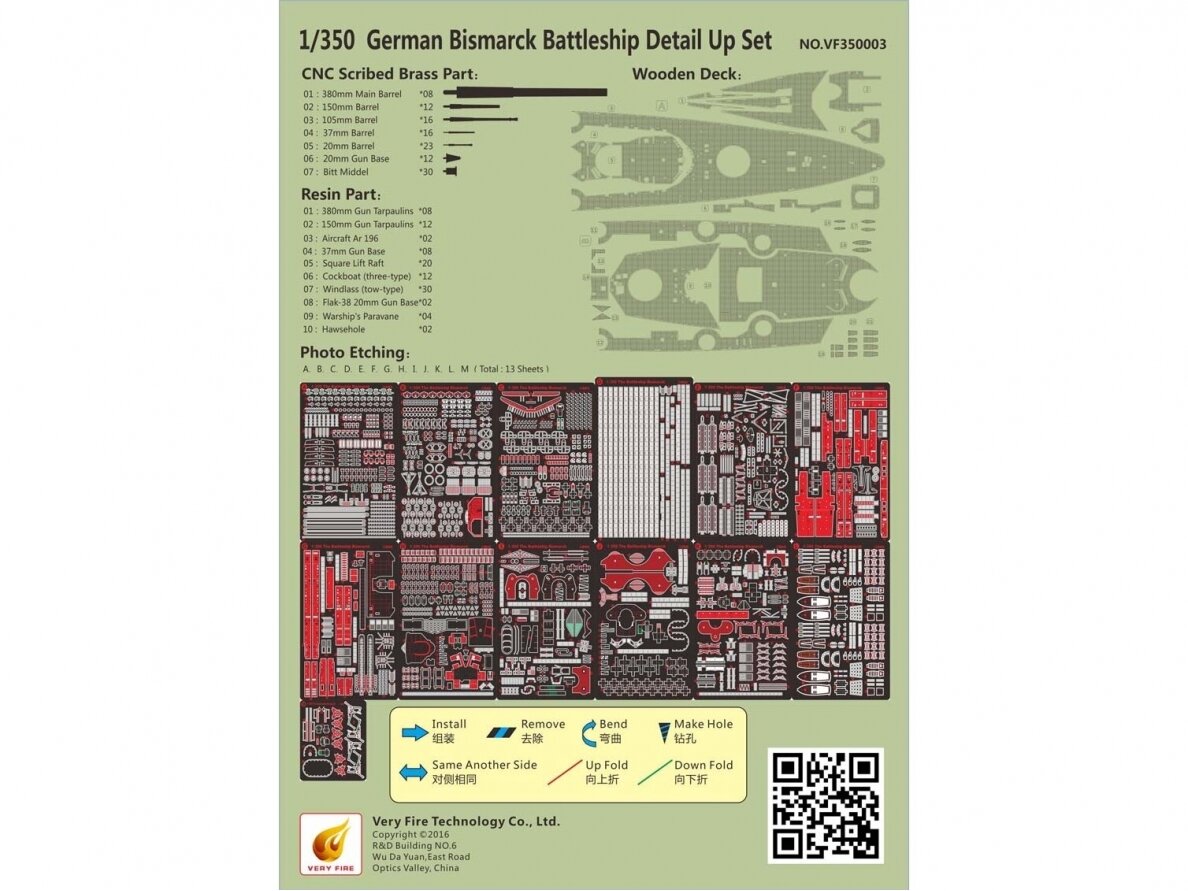 Very Fire - The Battleship Bismarck For Tamiya (modelio papildymų rinkinys), 1/350, VF350003 1
