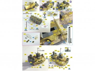 Very Fire - The Battleship Bismarck For Tamiya Add-on, 1/350, VF350003 6 Very Fire - The Battleship Bismarck For Tamiya Add-on, 1/350, VF350003 6