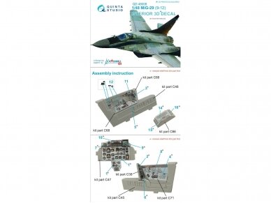 QUINTA STUDIO - 1/48 MiG-29 (9-12) Interior 3D Decal (for GWH kit) (dekalės), 1/48, 48008 7