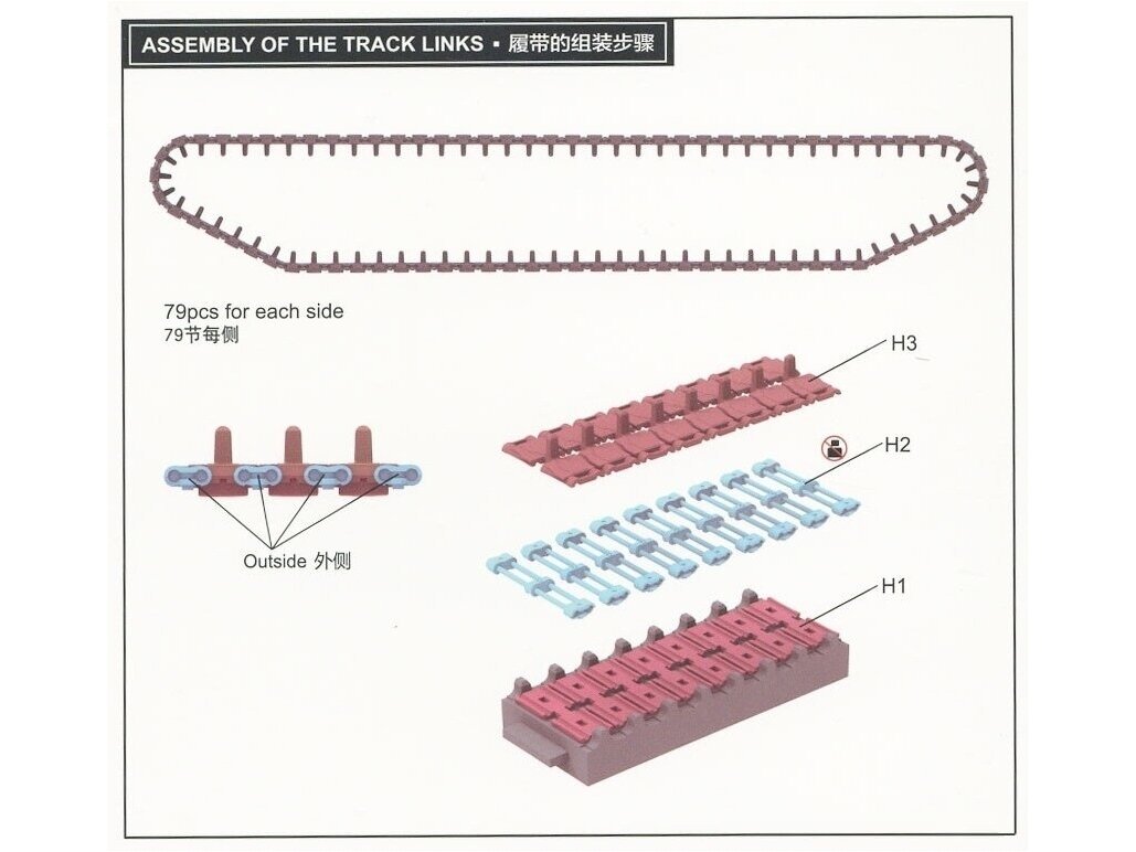 Rye Field Model - Challenger 2 TR60 workable tracks, 1/35, 5054 1 Rye Field Model - Challenger 2 TR60 workable tracks, 1/35, 5054 1