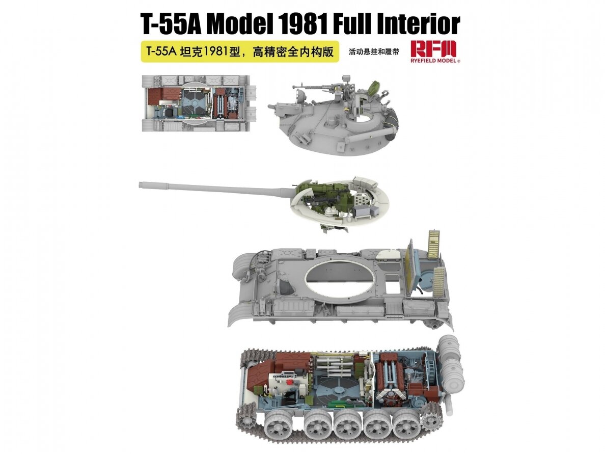Rye Field Model - T-55A Medium Tank Full Interior Kit, 1/35, RFM-5155 3 Rye Field Model - T-55A Medium Tank Full Interior Kit, 1/35, RFM-5155 3