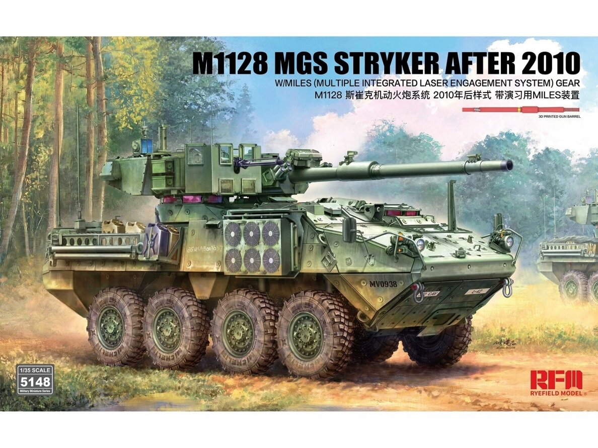 Rye Field Model - M1128 MGS Stryker After 2010 w/MILES (Multiple Integrated Laser Engagement System), 1/35, RFM-5148 Rye Field Model - M1128 MGS Stryker After 2010 w/MILES (Multiple Integrated Laser Engagement System), 1/35, RFM-5148