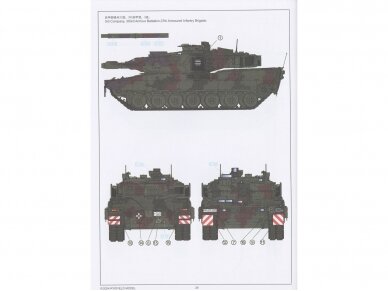 Rye Field Model - Leopard 2A7V, 1/35, 5109 19