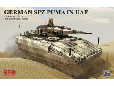 Rye Field Model - German Schützenpanzer PUMA UAE Version, 1/35, 5107 Rye Field Model - German Schützenpanzer PUMA UAE Version, 1/35, 5107