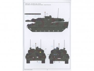 Rye Field Model - German Main Battle Tank Leopard 2 A7, 1/35, 5108 14