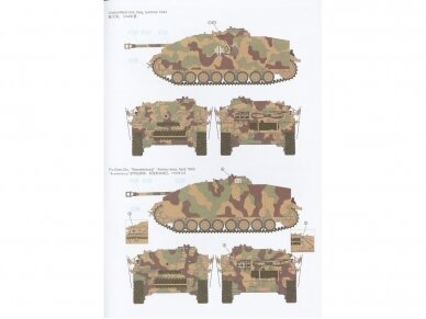 Rye Field Model - Sd.Kfz. 167 StuG IV Early Production, 1/35, RFM-5060 11