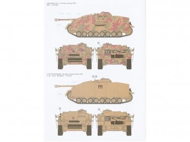 Rye Field Model - Sd.Kfz. 167 StuG IV Early Production, 1/35, RFM-5060 12