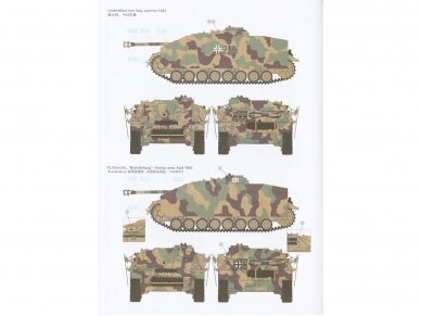 Rye Field Model - Sd.Kfz. 167 StuG IV Early Production w/full interior, 1/35, RFM-5061 17 Rye Field Model - Sd.Kfz. 167 StuG IV Early Production w/full interior, 1/35, RFM-5061 17