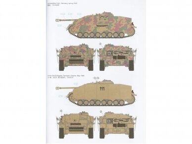 Rye Field Model - Sd.Kfz. 167 StuG IV Early Production w/full interior, 1/35, RFM-5061 18