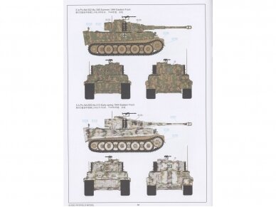 Rye Field Model - Pz.Kpfw. VI Ausf. E Tiger I Mid. Production Standard/Cut Away Parts 2in1 with full interior & workable tracks, 1/35, RFM-5100 29