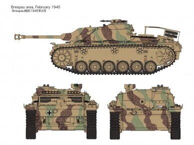 Rye Field Model - StuG.III Ausf.G Late Production with full interior, 1/35, RFM-5088 5