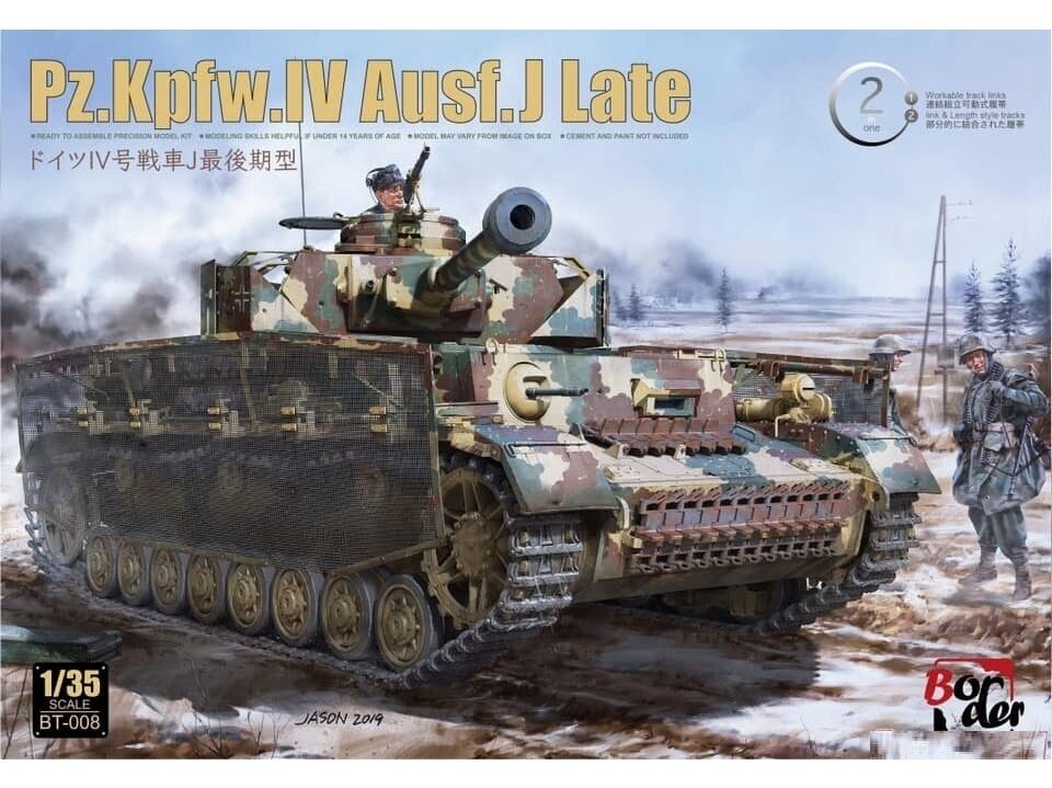 Border Model - Pz.Kpfw.IV Ausf.J Late, 1/35, BT-008 Border Model - Pz.Kpfw.IV Ausf.J Late, 1/35, BT-008