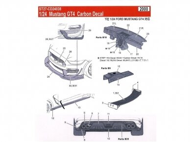 STUDIO 27 - Mustang GT4 Carbon Template (dekalkomānijas), 1/20, 24038 1