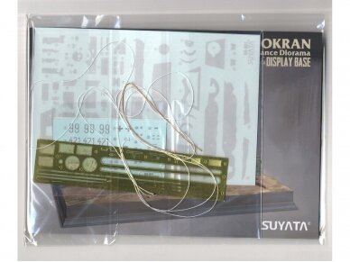 Suyata - Panther A + 16T Strabokran w\ maintenance diorama + display base, 1/48, NO001 16