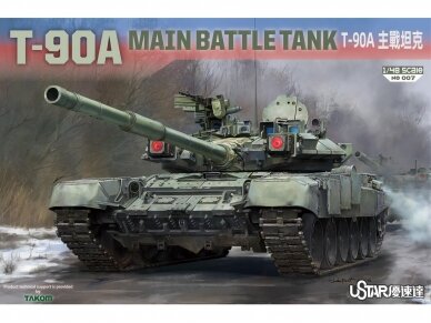 Suyata - T-90A Main Battle Tank, 1/48, NO007