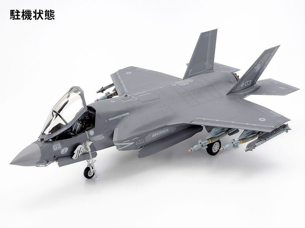 Tamiya - Lockheed Martin F-35B Lightning II, 1/48, 61125 2 Tamiya - Lockheed Martin F-35B Lightning II, 1/48, 61125 2
