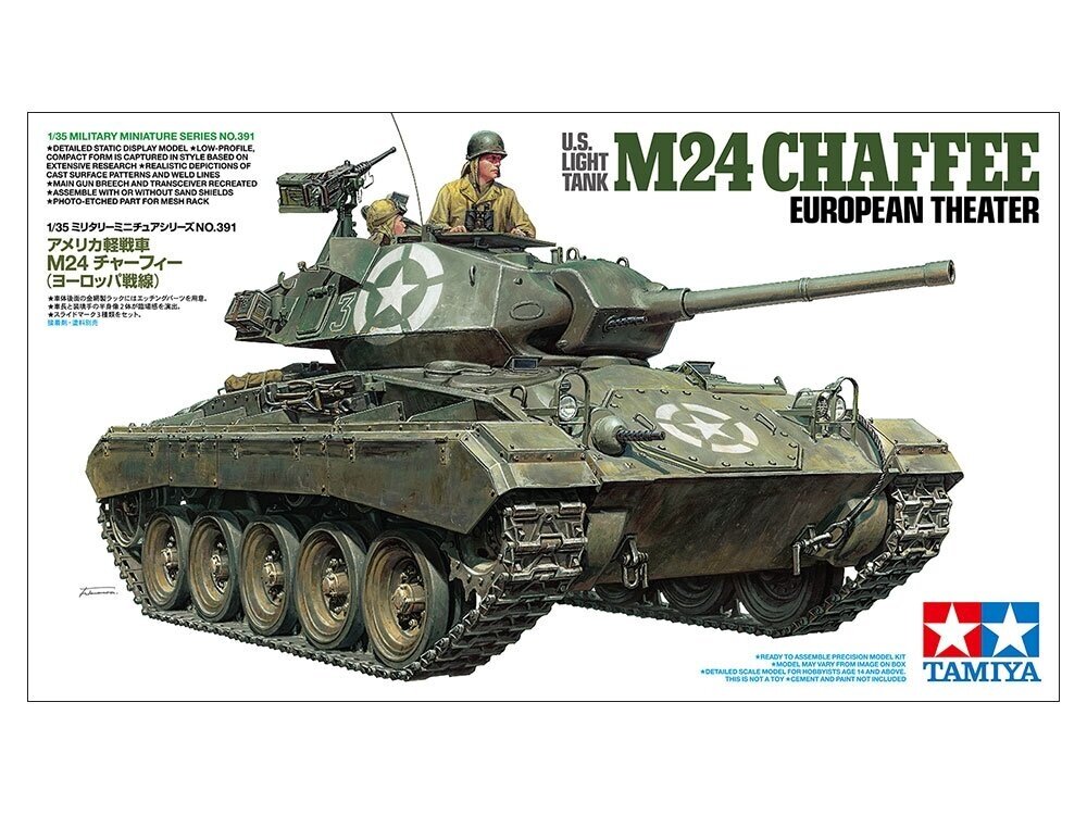 Tamiya - U.S. Light Tank M24 Chaffee European Theater, 1/35, 35391 Tamiya - U.S. Light Tank M24 Chaffee European Theater, 1/35, 35391