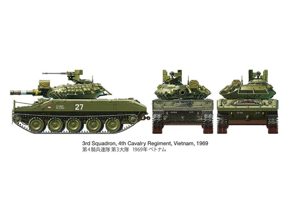Tamiya - M551 Sheridan Vietnam War, 1/35, 35365 17 Tamiya - M551 Sheridan Vietnam War, 1/35, 35365 17