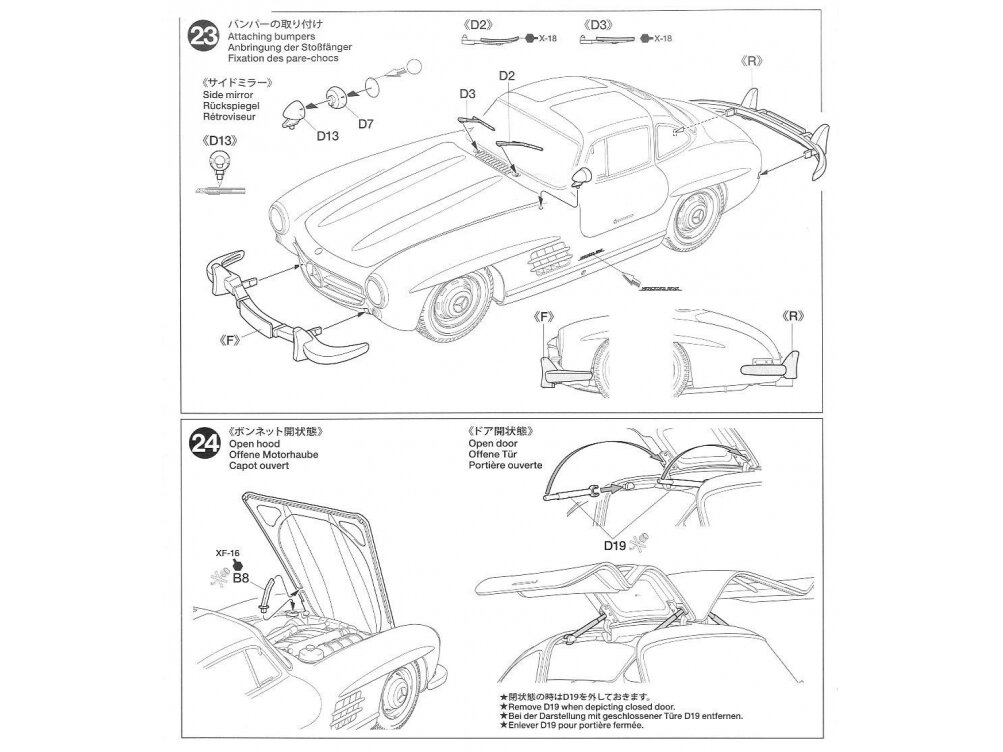 Tamiya - Mercedes-Benz 300 SL, 1/24, 24338 19 Tamiya - Mercedes-Benz 300 SL, 1/24, 24338 19