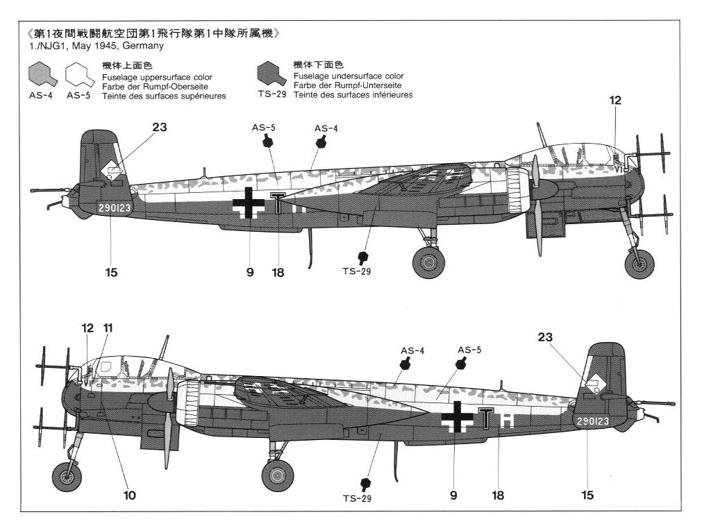 Tamiya - Heinkel He 219 A-7 Uhu, 1/48, 61057 10 Tamiya - Heinkel He 219 A-7 Uhu, 1/48, 61057 10