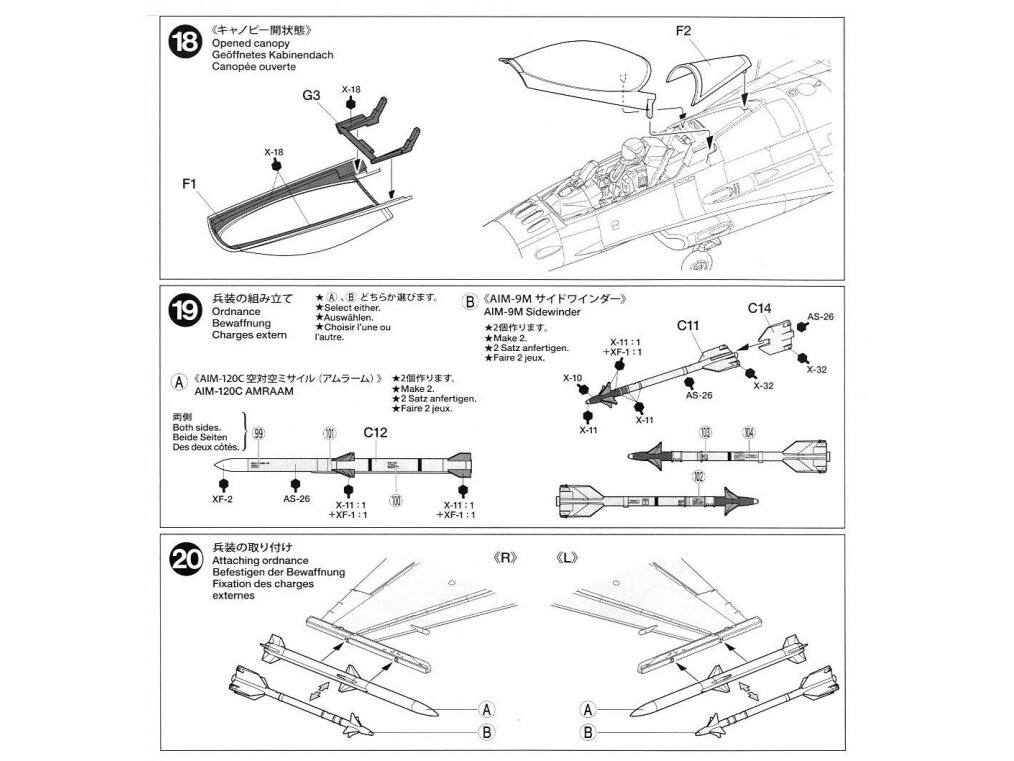 Tamiya - F-16CJ Fighting Falcon, 1/72, 60786 17 Tamiya - F-16CJ Fighting Falcon, 1/72, 60786 17