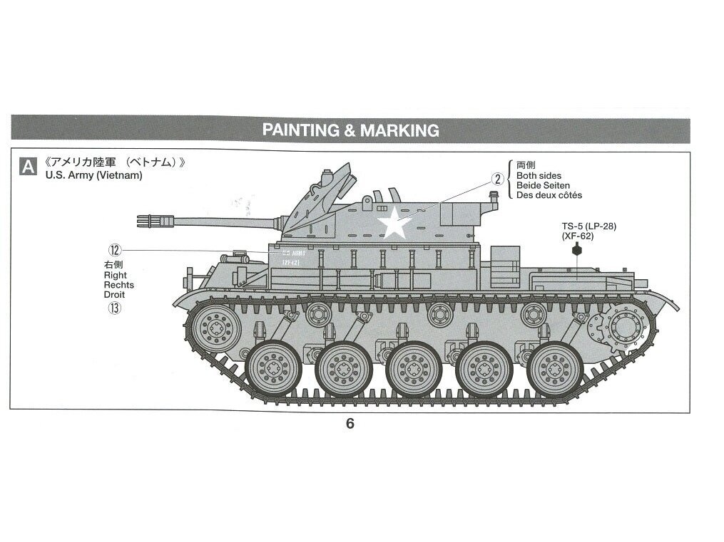 Tamiya - U.S. Self-propelled A.A. Gun M42 Duster w/3 Figures, 1/35, 35161 6