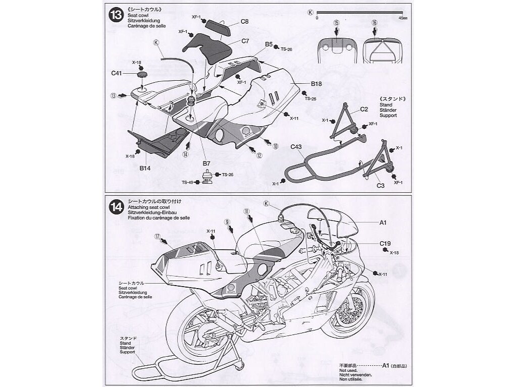 Tamiya - Honda NSR500 Factory Color, 1/12, 14099 10 Tamiya - Honda NSR500 Factory Color, 1/12, 14099 10
