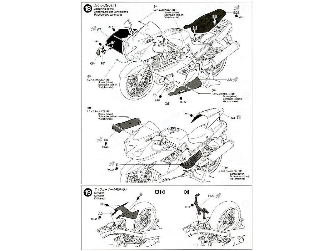 Tamiya - Kawasaki ZZR 1400, 1/12, 14111 13 Tamiya - Kawasaki ZZR 1400, 1/12, 14111 13