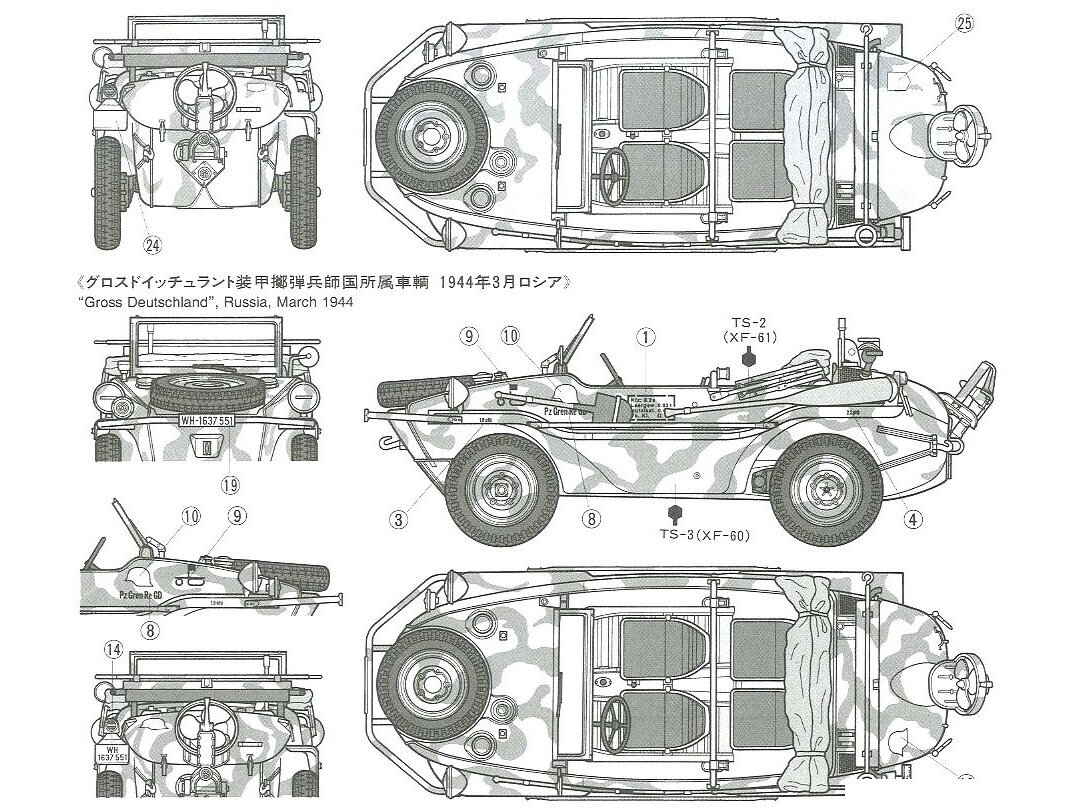 Tamiya - Schwimmwagen Type 166, 1/35, 35224 5 Tamiya - Schwimmwagen Type 166, 1/35, 35224 5