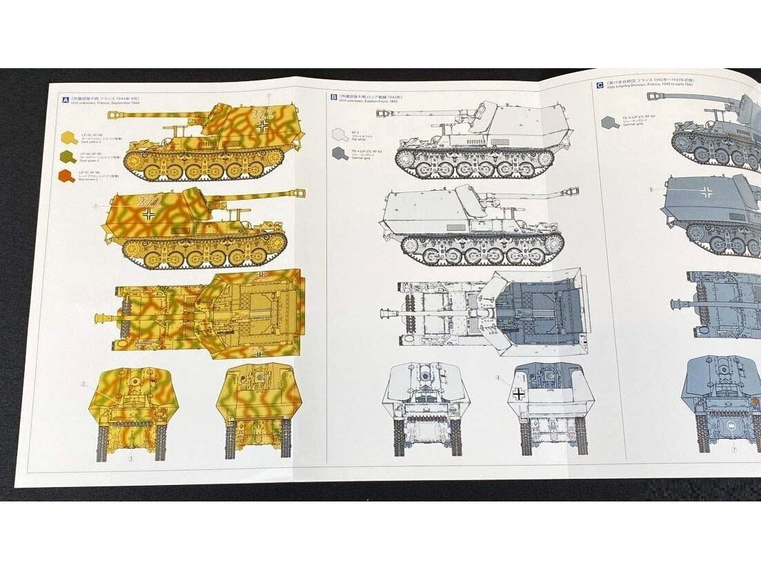 Tamiya - German Tank Destroyer Marder I Sd, Kfz. 135, 1/35, 35370 7 Tamiya - German Tank Destroyer Marder I Sd, Kfz. 135, 1/35, 35370 7