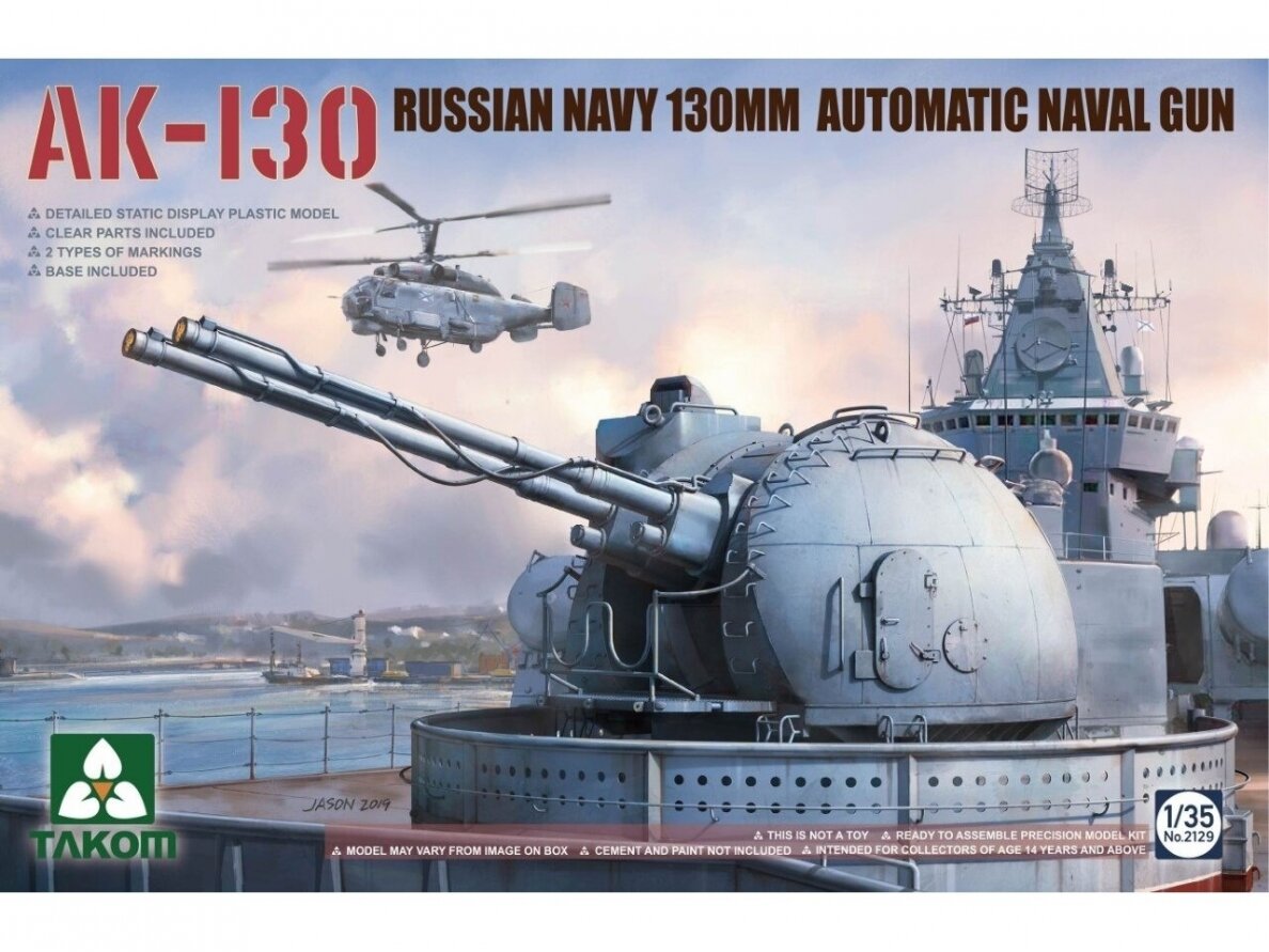 Takom - Russian Navy 130mm Automatic Naval Gun AK-130, 1/35, 2129 Takom - Russian Navy 130mm Automatic Naval Gun AK-130, 1/35, 2129