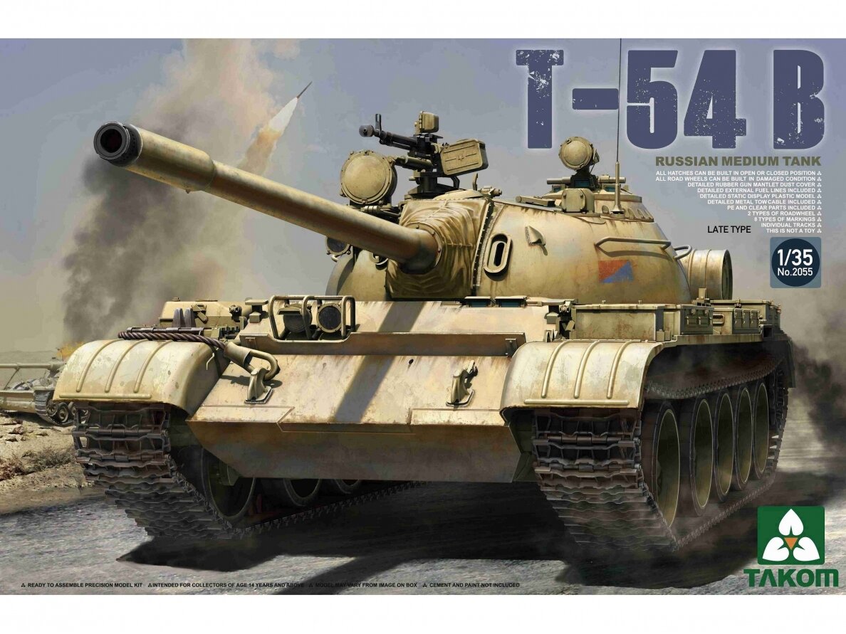 Takom - T-54 B Russian Medium Tank Late Type, 1/35, 2055 Takom - T-54 B Russian Medium Tank Late Type, 1/35, 2055