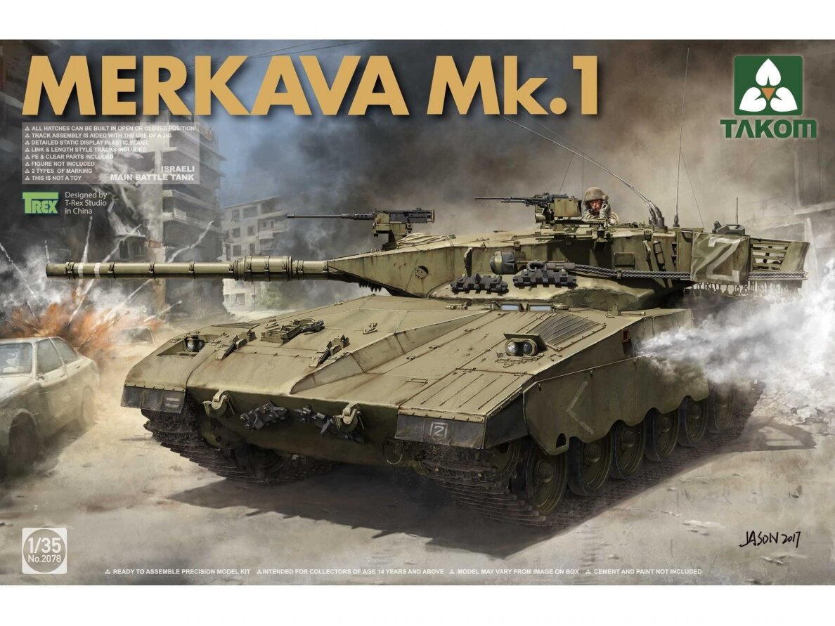 Takom - Merkava Mk.1, 1/35, 2078 Takom - Merkava Mk.1, 1/35, 2078