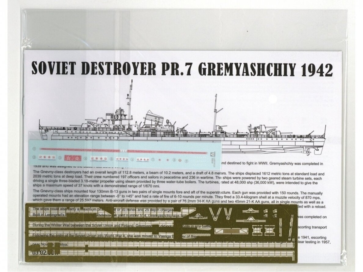 Takom - Soviet Destroyer PR.7 Gremyashchiy 1942, 1/350, 6017 6