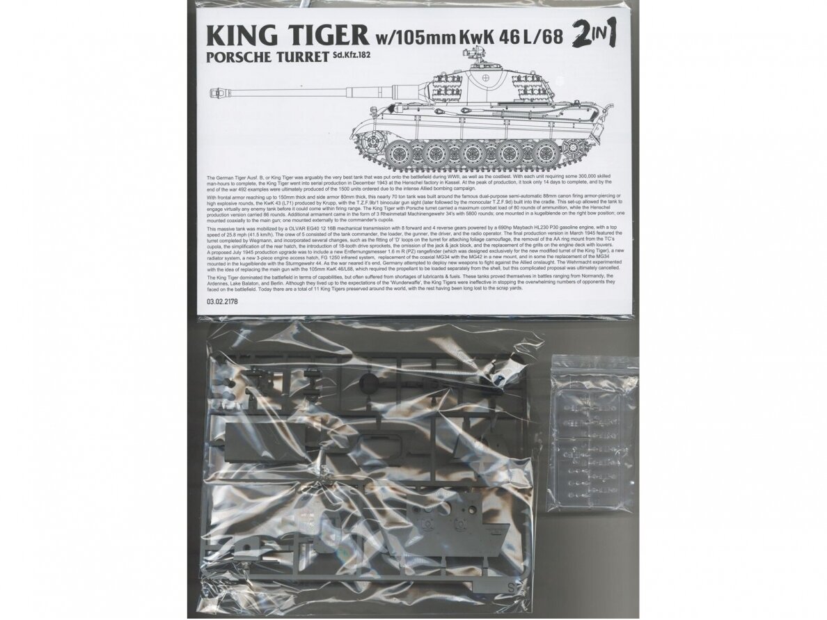 Takom - Sd.Kfz.182 King Tiger Porsche turret w/105m KwK 46 L/68 2 in 1, 1/35, 2178 11 Takom - Sd.Kfz.182 King Tiger Porsche turret w/105m KwK 46 L/68 2 in 1, 1/35, 2178 11