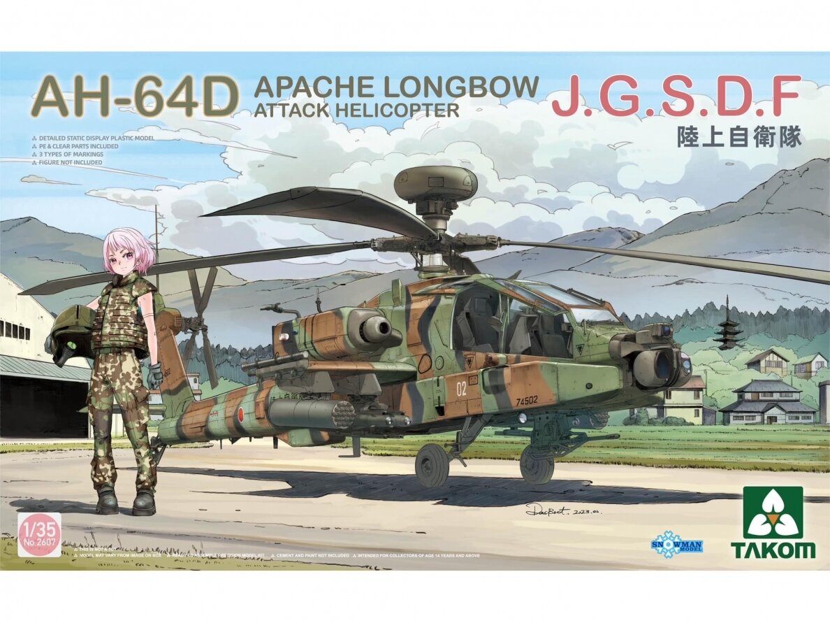 Takom - AH-64D Apache Longbow J.G.S.D.F Attack Helicopter, 1/35, 2607 Takom - AH-64D Apache Longbow J.G.S.D.F Attack Helicopter, 1/35, 2607