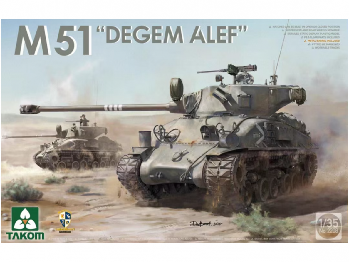 Takom - M51 "Degem Alef" (Super Sherman), 2208 Takom - M51 "Degem Alef" (Super Sherman), 2208
