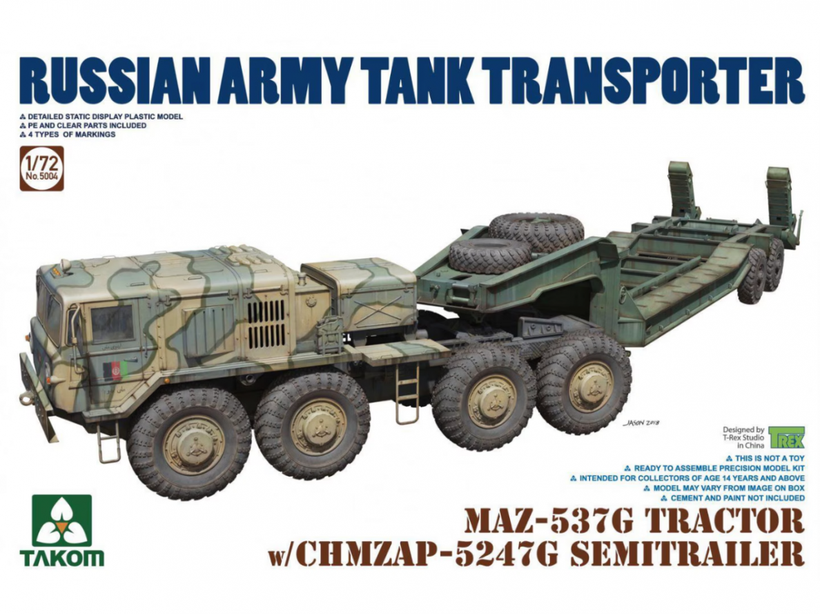 Takom - MAZ-537G Tractor w/ CHMZAP-5247G Semitrailer, 1/72, 5004